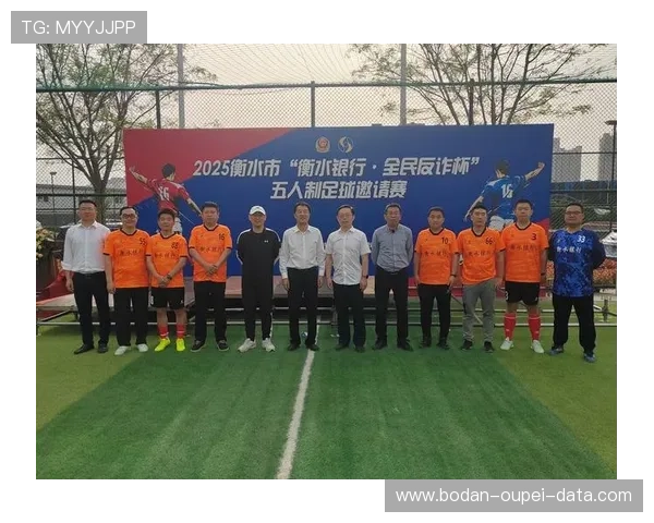大型体育赛事预热期正规玩球平台推荐避坑防骗