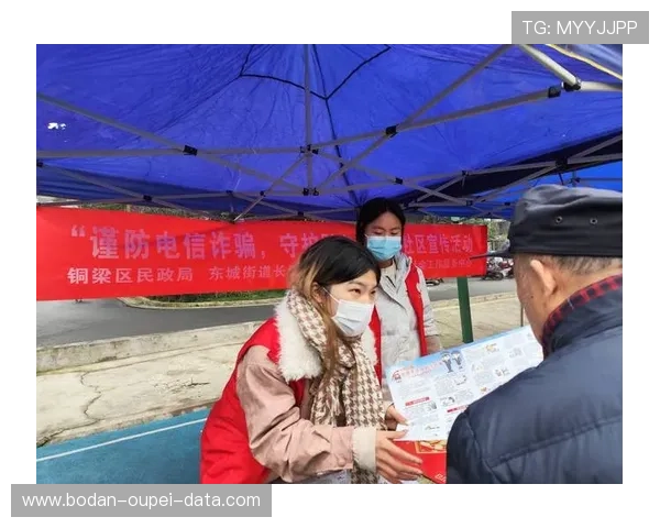 开云波胆中大奖真实性揭秘 电子真人防骗避坑指南